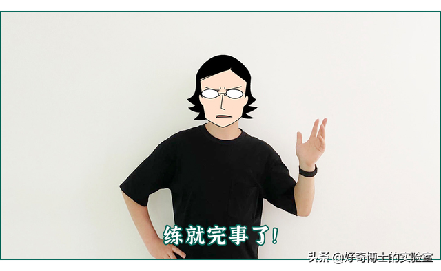 如何舌吻，舌头接触面积得多大