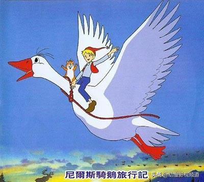 七色之旅txt，耳根新书七窍玲珑（我们应该想起的54部经典动画片）