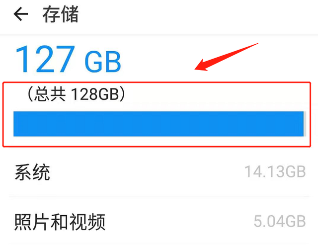 5招教你释放硬盘空间，磁盘清理可以清理哪些选项（按照这个步骤操作）