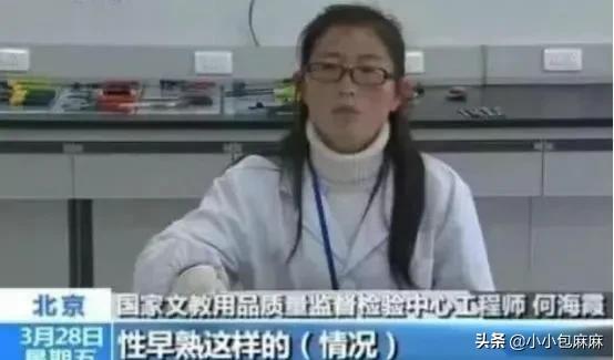 文具包括哪些东西（小时候常用的这几种文具）