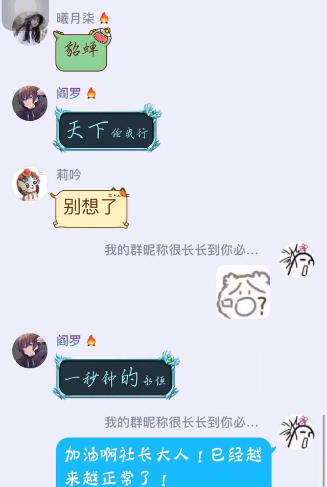 我佛了是什么意思，我佛了啥意思（18岁青年口出狂言）