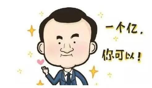 理财方式有哪些，股票理财方式有哪些（当今社会12种主流投资理财方式）
