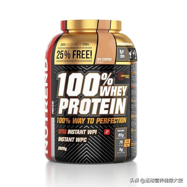 诺特兰德蛋白粉为什么这么便宜，抖音诺特兰德为什么那么便宜（找到蛋白粉性价比之王）