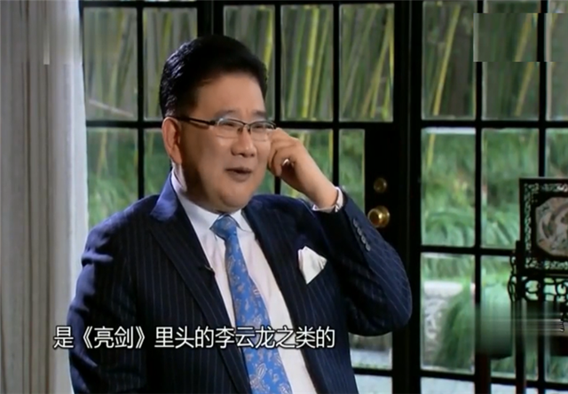 李云龙是韩雪的爷爷吗，李云龙是韩雪的外公吗（首度回应《亮剑》李云龙的原型）