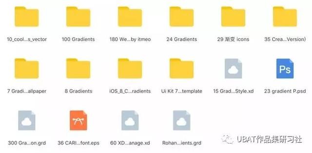 .grd是什么格式，如何打开啊（830套渐变配色工具合集分享）