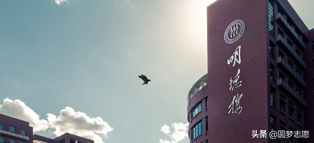 华东政法大学什么档次，华东政法大学是985还是211大学（哪所大学的法学最好）