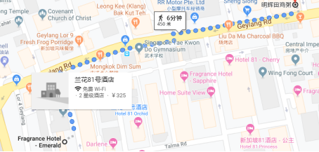 新加坡旅游多少钱(如何移民新加坡)