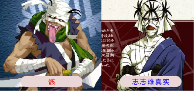 浪客剑心:传说的完结篇剧情，浪客剑心传说中的完结篇剧情（《月华之剑士》全角色剧情结局）