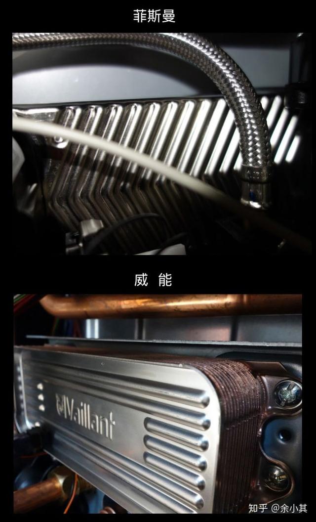 316ti是什么材质，316ti多少钱一公斤（菲斯曼冷凝式壁挂炉的对比材料篇）