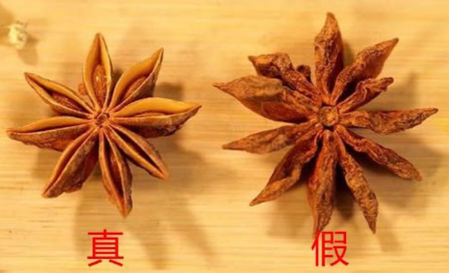 八角是什么，八角是什么颜色（要分清“直角”还是“钩角”）