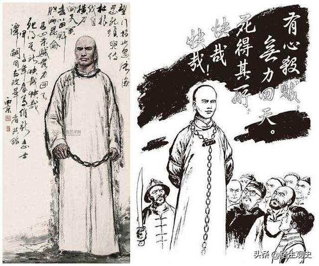 戊戌变法哪一年，哪一年_戊戌变法哪一年结束（与慈禧的阻挠没关系）