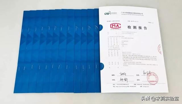 妙思乐儿童洗发水怎么样，妙思乐儿童洗发水怎么样啊（这个进口大牌防腐剂超标）