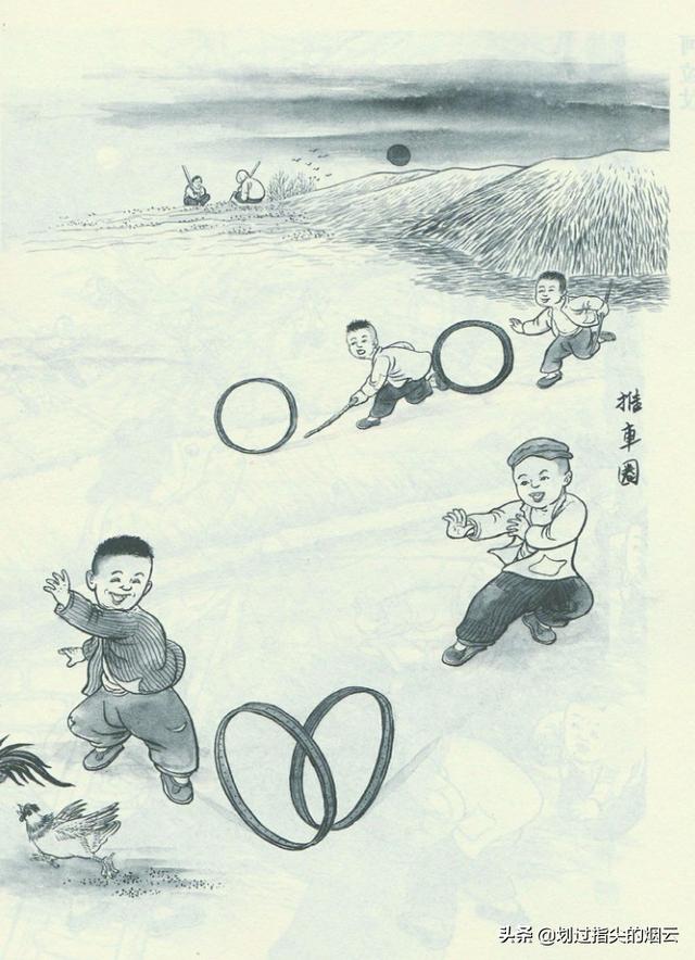 你的儿时趣事有哪些，我小时候的趣事有哪些（属于八十年代之前那群人的金色记忆）