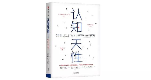 年轻人必读书籍排行榜，年轻人必读的书籍（90后一定要读的30本书）