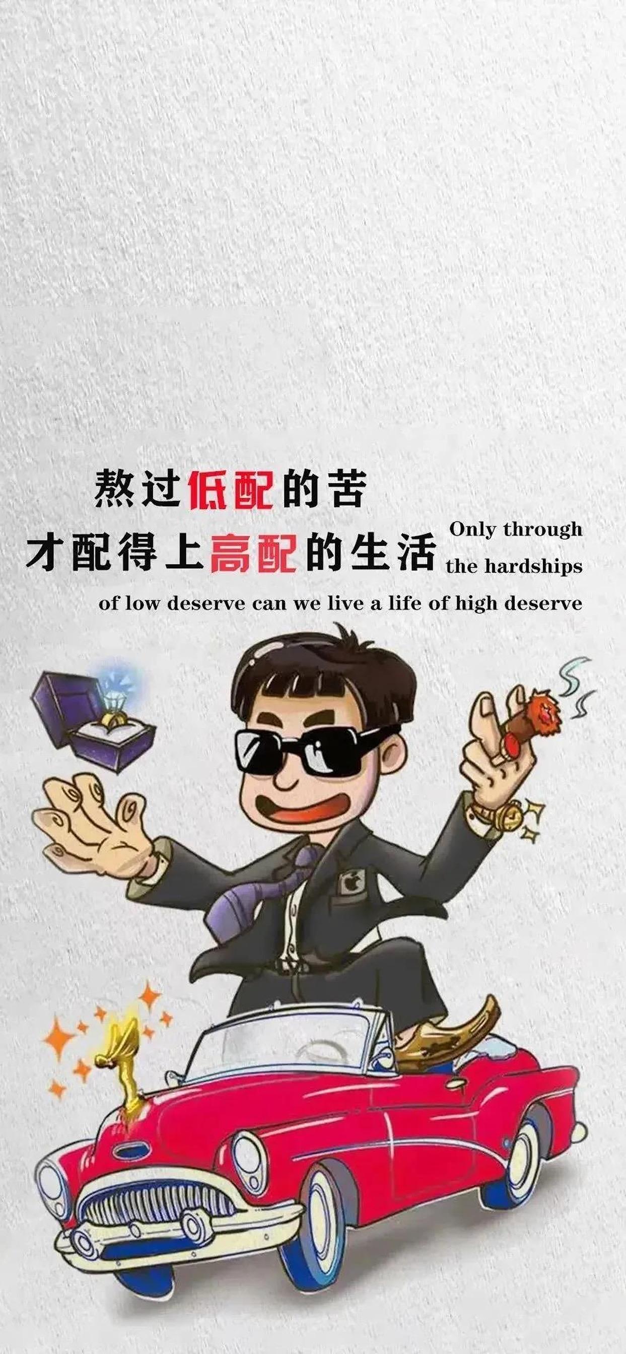 抖音热门图片(全网最火图片)
