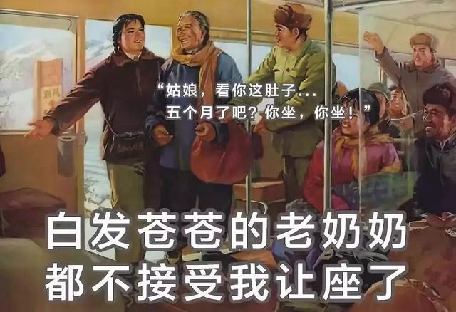 距离放假还有一天表情包，表情包~还有1天放假