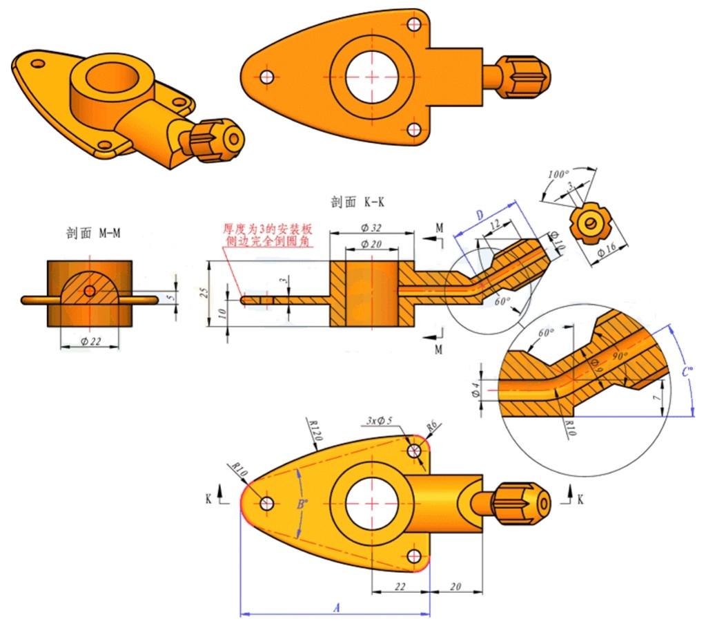 3d设计（很久没有看到过这么完整的3D设计教程了）