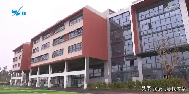 厦门私立高中(厦门最贵的私立学校)