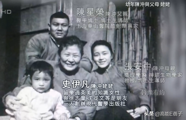 文秀陈俊达是什么电视剧，陈俊达,文秀什么电视剧（痴情女真心错付客死异乡）