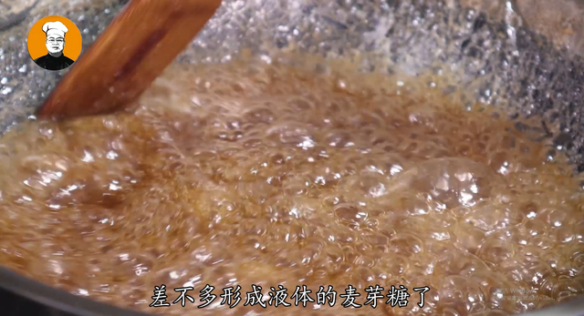 什么是麦芽糖，正宗麦芽糖多少钱一斤（教你自制纯手工麦芽糖）