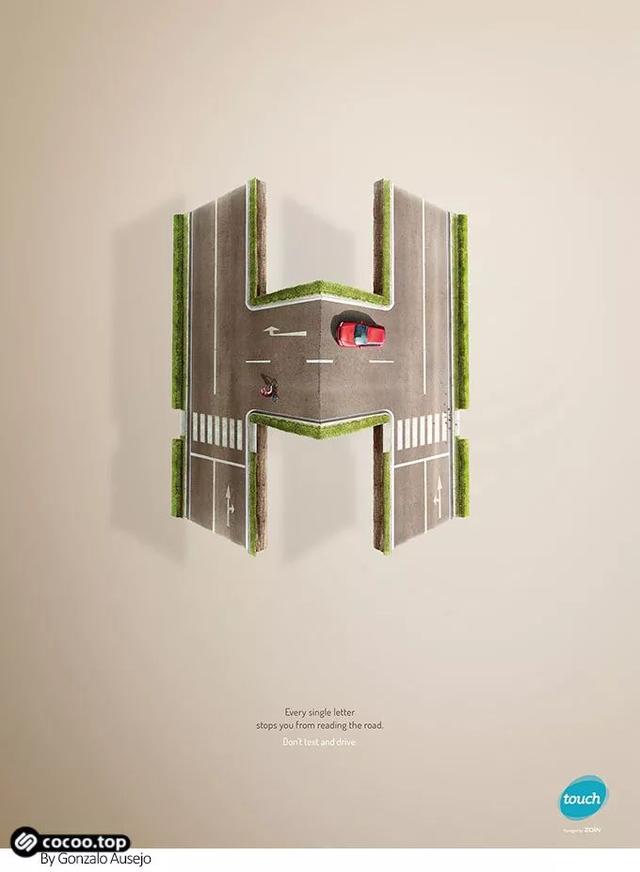 构图设计基础知识，PS设计杂谈，无构图不设计