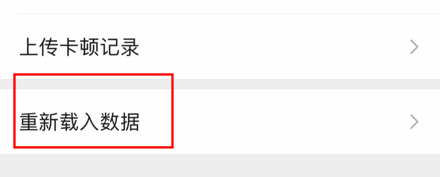 微信表情包含义，微信96个表情包的含义（微信新表情包又有新玩法）