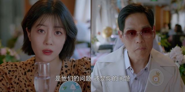 空间背景图〈林漾〉，怎么设置qq空间背景图（《我的邻居长不大》林漾冒犯式相亲名场面）