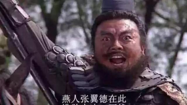 张飞用的是什么兵器，张飞的兵器（罗贯中为什么在《三国演义》中让张飞用蛇矛）