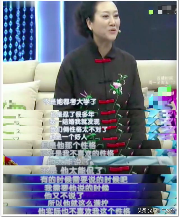 李明启个人资料，李明启个人资料简介（5个“恶婆婆”专业户演员）