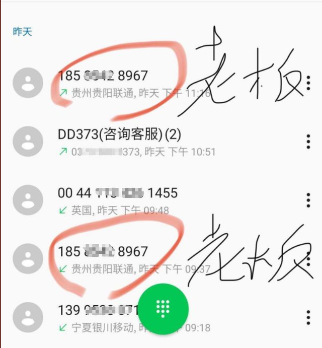 魔兽世界提布是什么，魔兽世界提布是什么种族（团长自导自演黑了提布）