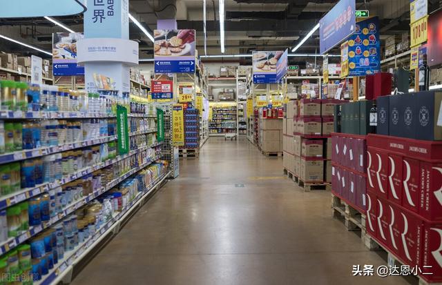 百货店铺起名字500个 日用百货店铺名字推荐，百货店铺起名字500个（百货店起名字方法大全丨达恩小二丨起名推荐）