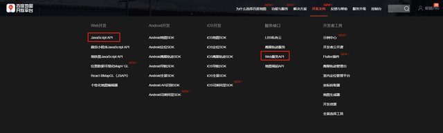 地图标记怎么做，魔兽世界怎么在地图上做标记（php+js实现搜索地理名称然后在百度地图中标记marker点）