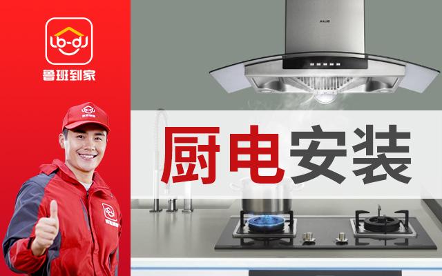 鼠标左键按下去没反应，鼠标左键点击没反应（鼠标左键失灵是什么原因）