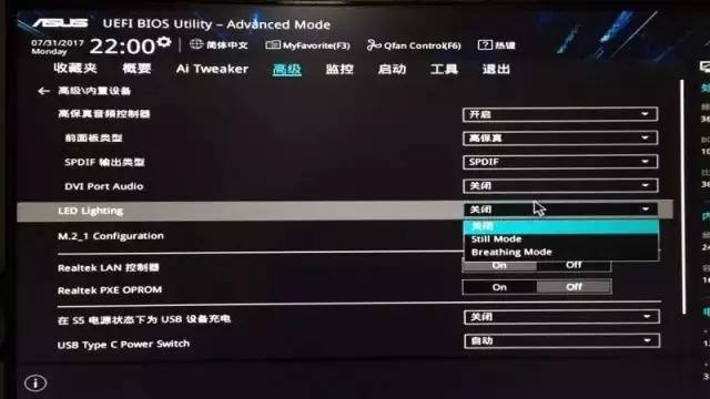 电脑关机后键盘灯还亮怎么回事，电脑关了键盘灯一直亮着是什么问题（电脑关了键盘灯一直亮着）