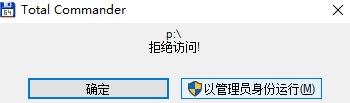 efi系统分区能删除吗，efi系统分区能删除吗详细介绍（Linux双系统的安装与卸载）