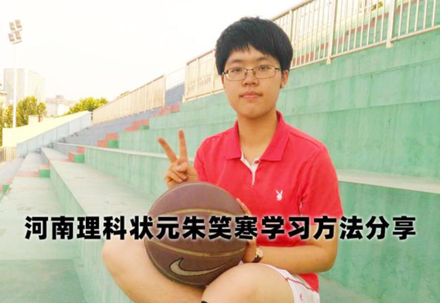 打羽毛球相当于跑步多久，打羽毛球一个小时相当于跑步多久（从小爱运动和不爱运动的孩子）