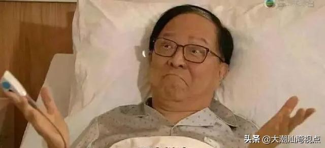 九唔搭八是什么意思，九唔搭八怎么读（广东人从1到10的粤语口头禅）