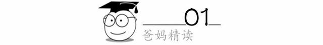 乔家一共有多少个儿女，热播剧《乔家的儿女》