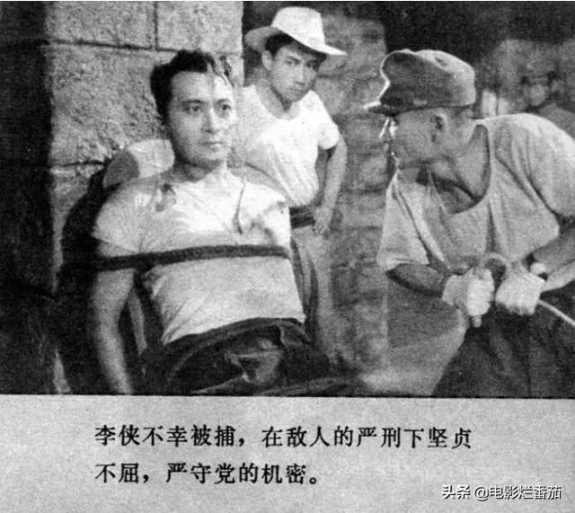 悬崖最好看的谍战电影，内地评分最高的十大谍战片