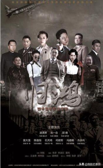 两个人的世界演员表，两个人的世界演员表安总（陈道明近6年主演的唯一作品）