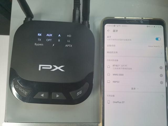 蓝牙怎么连接音箱，电脑蓝牙怎么连接蓝牙音响（5.0蓝牙适配器如何连接老功放音响）