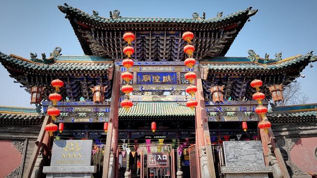 平遥古城位于哪个省，平遥古城门票多少钱（位于山西省中部平遥县内）