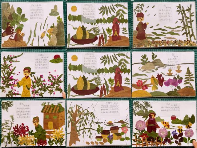 用树叶贴画的方法与步骤，怎样用树叶贴画（不花一分钱的早教课）