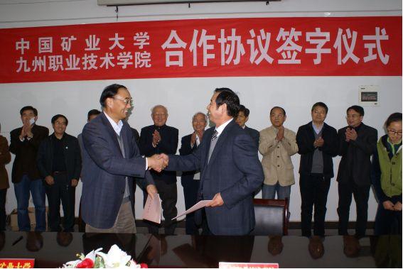 九州职业技术学校，2020年九州职业技术学院选科要求对照表（江苏省高职院校提前招生丨九州职业技术学院2020年提前招生简章）