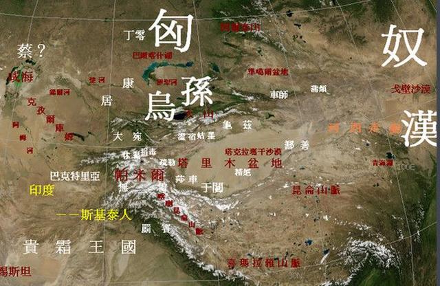 乌孙国现在在哪个地方，乌孙国是现在的哪个国家（你不知道的西域古国——乌孙国）