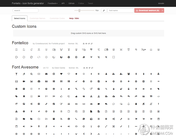 什么是矢量图，什么叫矢量图（制作流程系列文章丨素材之矢量图）