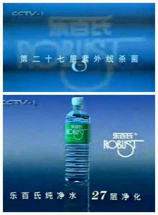 品牌定位策略案例（明白这三种品牌定位方法）