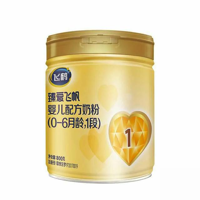 飞鹤超级飞帆系列奶粉有哪些特点，飞鹤星飞帆奶粉跟超级飞帆哪种好（飞鹤臻爱飞帆怎么样）