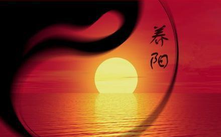 女人怎么补阳气(如何保住体内阳气) - seo葵花宝典