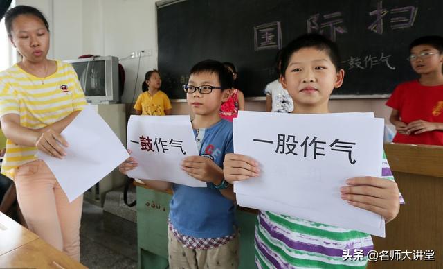 劫掠的意思，劫掠的意思和造句（600个读音易错字）